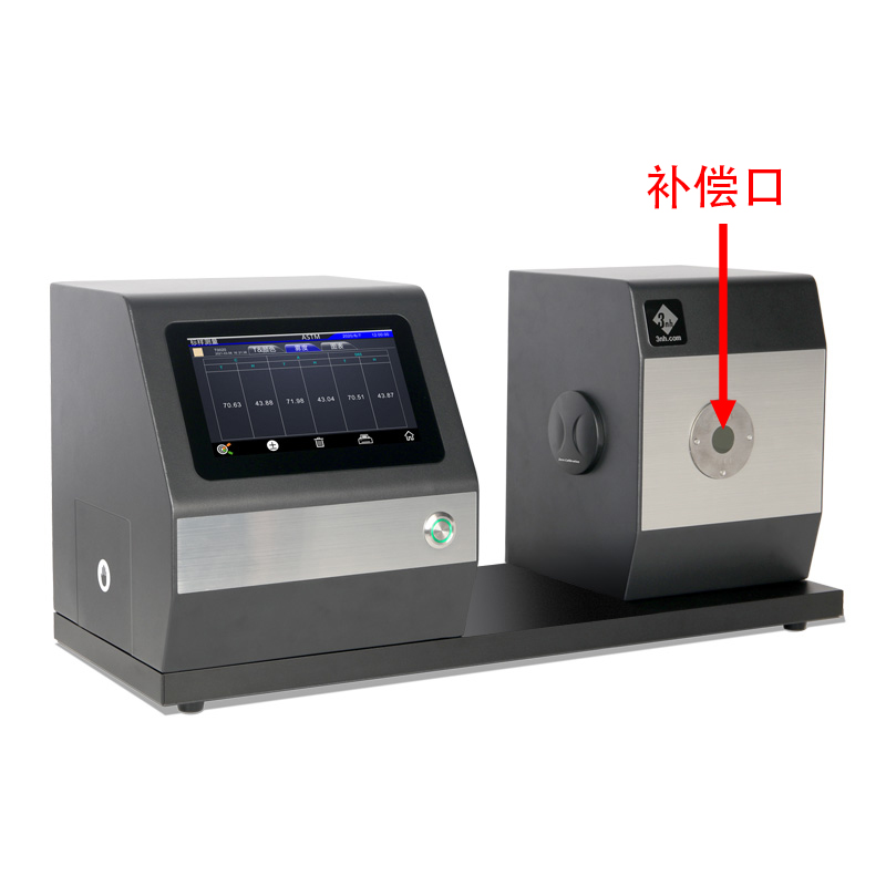 带补偿口，让测量数据更准确